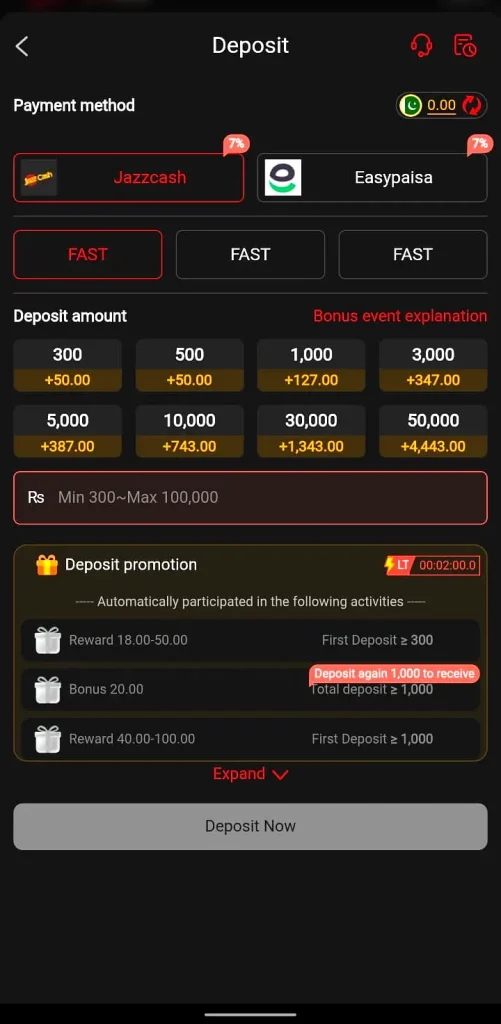 M19 Game Deposit and Withdraw