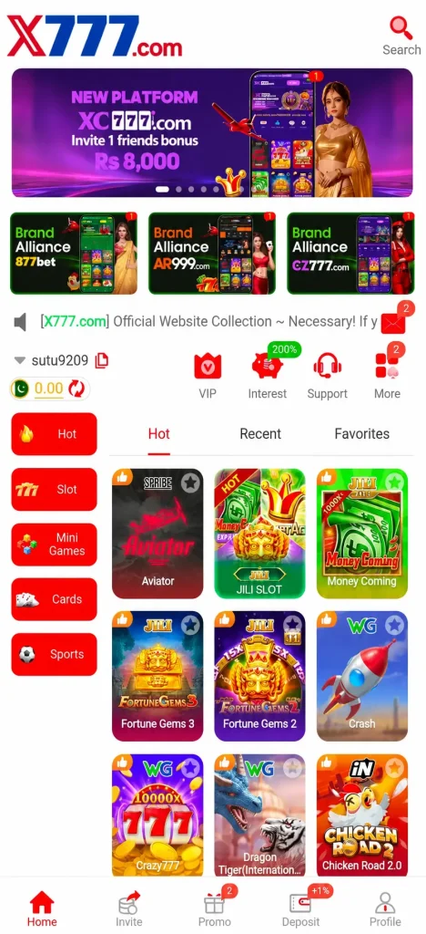 X777 game interface