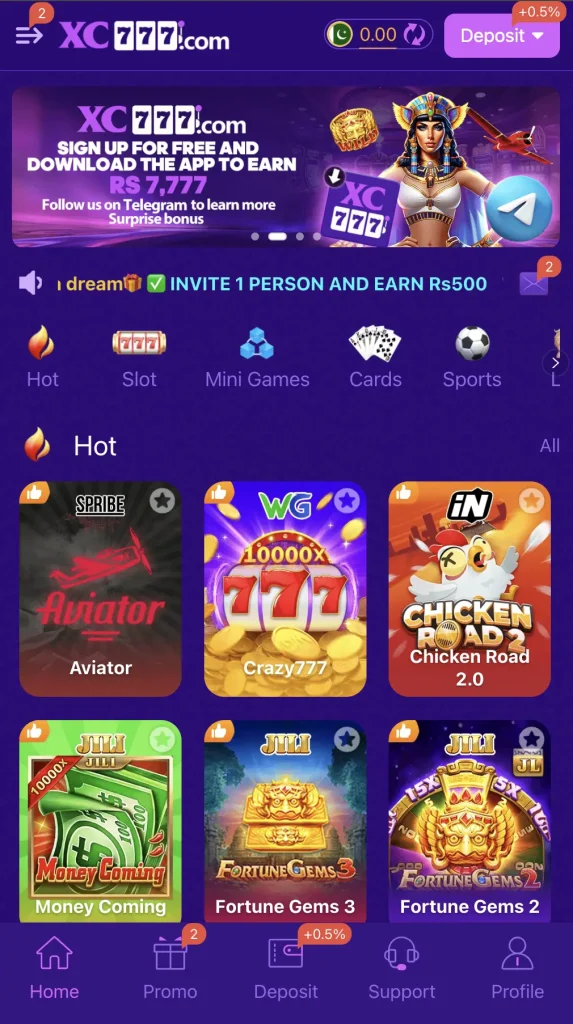 XC777 Game interface