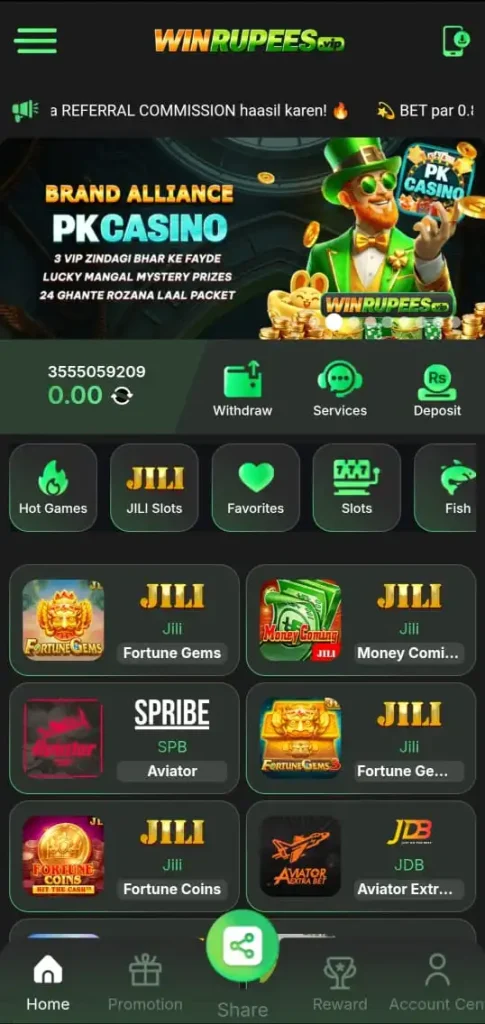 winrupees game interface